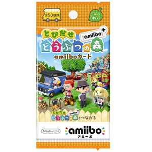 amiibo+J[h ƂтǂԂ̐X amiibovXJ[h 1pbN