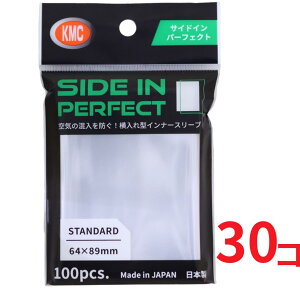 KMC J[hX[u X[u KMCJ[hoA TChCp[tFNg 100 |PJ |PJ[h s[X ی Ci[X[u 64mm×89mm