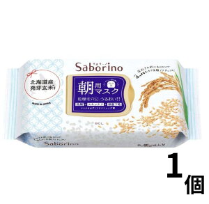 �T�{���[�m �ڂ��܃V�[�g �ӂ�����a�f�ނ̂�������^�C�v 28������ �������� �t�F�C�X�}�X�N �}�X�N �V�[�g �ێ� ��� �X�L���P�A