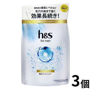 y1000~|bLzhs for men XJvS[h pRfBVi[ lߑւ 300g 2Zbg 
