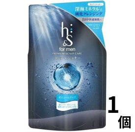 h&s for men コンディショナー 300g 詰替 ボリュームアップ エイチアンドエス フォーメン