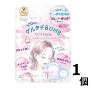 NA^[ O^`BOMB}XN 7 tFCXpbN V[g}XN CLEARTURN R[Z[RX|[g(KOSE COSMEPORT)