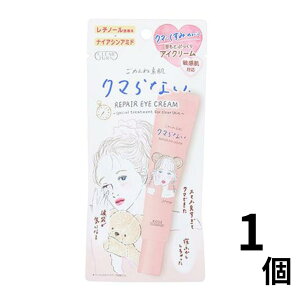 NA^[ ߂ˑf N}ȂACN[ 20g