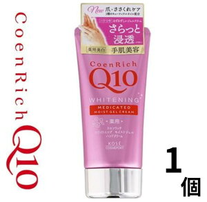 RGb` pzCgjO nhN[ CXgWF 80g R[Z[ RGb`Q10