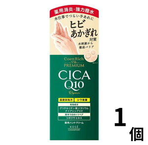 y1000~|bLzR[Z[RX|[g RGb` U v~A pCICAyA nhN[ (60g)ySǂłz