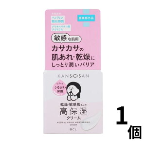 KANSOSAN  pێN[ 50g 򕔊Oi BCL  q ێ wp  r^~E