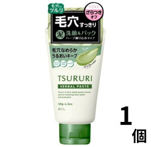 X^COCtBCL c y[Xg n[o 120g