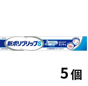 |Obv V N[ S Eꎕ (₩~g) 75g