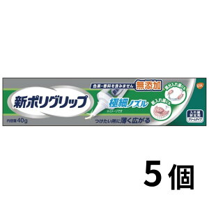 |Obv V N[ ɍ׃mY Y Eꎕ 40g