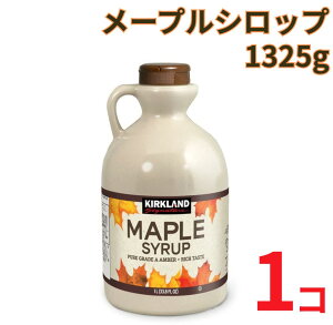 J[NhVOl`[ [vVbv 1325g  RXgR Ji_Y J[Nh VOl`[ costco