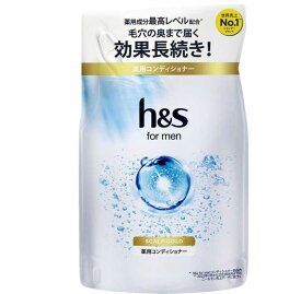 【1000円ポッキリ】h＆s for men スカルプゴールド 薬用コンディショナー 詰め替え 300g 2個セット 送料無料