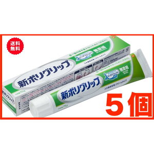V|Obv Y 75g A[X |Obv ꎕ 