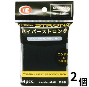 y1300~|bLzKMC J[hoA[ nCp[}bg 64 2Zbg PCGV[  64×89mm J[h g[fBOJ[h P[X J[hX[u [ 