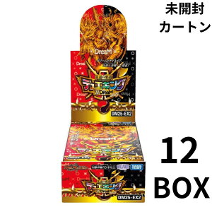 DM25-EX2 fGE}X^[YTCG vsד fGLOWDreaM 2025 1J[g(12BOX)