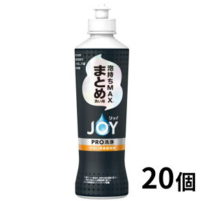 Hp JOY Lb`p WCPRO { 290ml AMAX A؂MAX  䏊p W Z H P&G ܂Ƃߐ􂢗p_M[ t{g