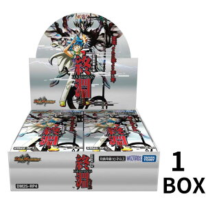 fGE}X^[Y TCG DM25-RP4 W 4e I `LOVEABYSS` BOX