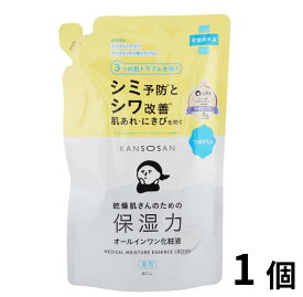 KANSOSAN 乾燥さん 薬用しっとり化粧液 つめ替用 210mL 乾燥 ハリ不足 化粧水 乳液 クリーム