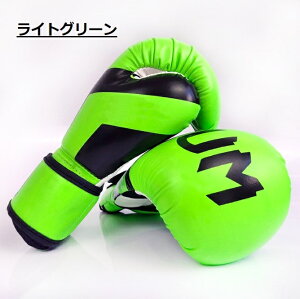 {NVOO[u VENUM xk IXO[u l LbN{NVO g[jO iZ MMA K jp Xp[O 141bgl03