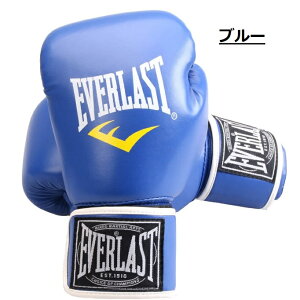 EVERLAST {NVOO[u IXO[u 6IX 8IX 10IX 12IX LbN{NVO g[jO iZ jp q Xp[O 96bgl01