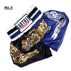 【ポイント9倍UP!】楽天ランキング3冠達成!キックパンツ ボクシングパンツ ハーフパンツ ムエタイ ショーツ キックボクシング トレーニング スポーツ 格闘技 試合 練習 ウエストゴム 伸縮