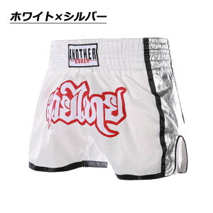 【ポイント9倍UP!】キックパンツ ボクシングパンツ ハーフパンツ ムエタイ ショーツ キックボクシング トレーニング 格闘技 試合 ジム 練習用 フィットネス ダイエット スポーウウェア スパ