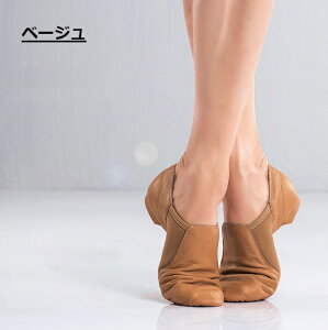 y؂ꎟIzyFɂԕisz{v WY_X V[Y `A_X `A[fBO Xgb`  wZw XN[w  ubN x[W U[ _o