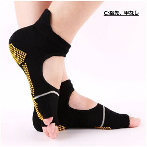 K\bNX 5{w ~ Y ubN C  w悠 wȂ bȂ 3^Cv X|[c zbgK seBX W tBbglX Xgb` g[jO  38scs06