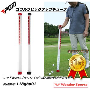 yVLO1ʊlI St{[sbJ[ St E  W sbJ[ go[ 21{[ `[u StKpi  G Sy St{[ Ehp z_[ Pi 118g