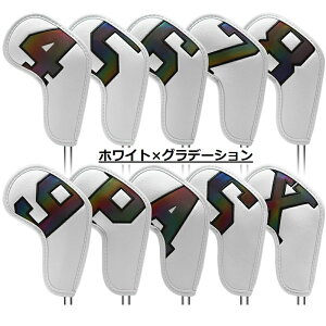 ACAJo[ St wbhJo[ 10 Zbg ACAwbhJo[ ACAt[h Iron Cover PU U[ h   a v[g ̓ 119rnc01