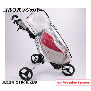 LfBobO CJo[ StobOJo[ h ho  StobOp CR[g ϖՐ hStobOR[g StJo[ StobOhJo[ ܂肽 gѕ