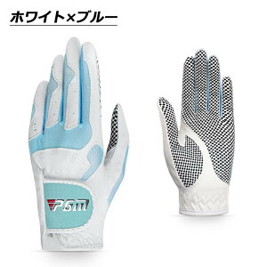 StO[u p PGM p ȂS SV^ ʋC _炩 ~ Obv͌ Stpi ϋv TCY tBbg Lk v[g 17 18 19 20 21 sN u