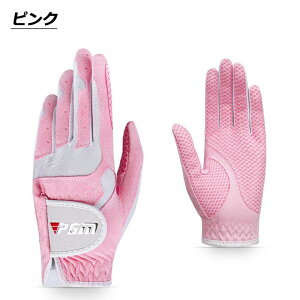 StO[u p PGM p ȂS SV^ ʋC _炩 ~ Obv͌ Stpi ϋv TCY tBbg Lk v[g 17 18 19 20 21 sN u