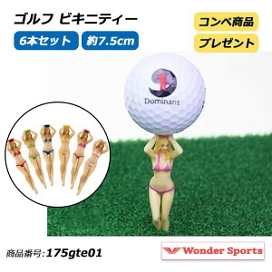 St eB[ ZNV[ rLj r[eB[ vX`bN fB[ K[Y Stpi 6{Zbg }`J[ EP_  StRy ii v[g 175gte01