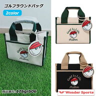 ゴルフラウンドバッグ ゴルフトートバッグ カートバッグ ゴルフバッグ 全2色 小物収納 チャーム付き メン…