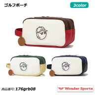 ゴルフポーチ ラウンドポーチ カートバッグ 小物入れ 全3色 小物収納 トラベルポーチ メンズ レディース …