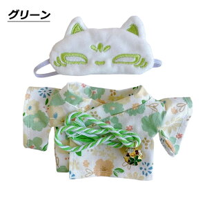 �ʂ�����ݗp�� Labubu�� ���u�u�� ���� �ʂ�����ݗp �ʂ��B�� �a�� �R�X�`���[�� �ߑ� �a�� ���킢�� ���� ���� �L�c�l ���� ���� ������ �� �ԕ� �s���N �u���[ �O���[�� �p�[�v�� �v���[��