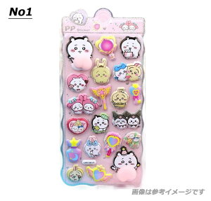 3D���̃V�[�� �V�[�� ���ق��уV�[�� �Ղ��Ղ��V�[�� ������V�[�� ���K �L���L�� DIY �蒠�p �V�[���� ���L���p �X�}�z�P�[�X �g�ѓd�b ���� ���� �m�[�g ���̎q ���� �f�R�V�[�� �V�[������ 