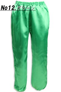 yŏIzy|Cg9{UP!zLbYTepc qp Xe[Wߑ _Xߑ JIPߑ ߑ RT[g Cu Cxg NX}X   p[eB[  Te