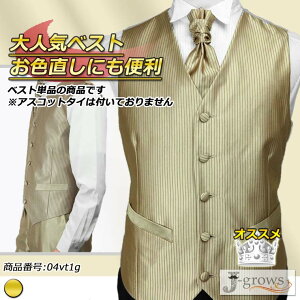 y؂ꎟIzxXg Pi S[h tH[}xXg  EGfBO 񎟉 ߑ p[eBߑ JWAߑ RXv Xe[W t@bV ^LV[hX^C J