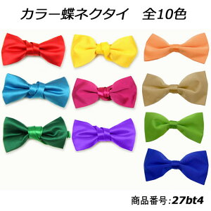 lN^C Jt Ten Xe[Wߑ 񎟉 _Xߑ t \ Iׂ10F 27bt4