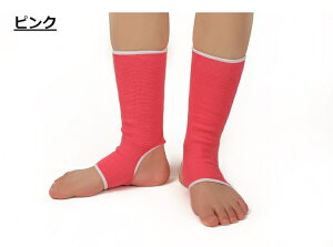 ANT|[^[ ANT|[g  ANK[h X|[cp 2Zbg jO ی Œ \bNX^Cv C veN^[ {NVO iZ MMA iZ LbN{