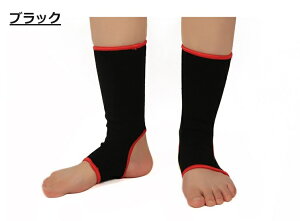 ANT|[^[ ANT|[g  ANK[h X|[cp 2Zbg jO ی Œ \bNX^Cv C veN^[ {NVO iZ MMA iZ LbN{