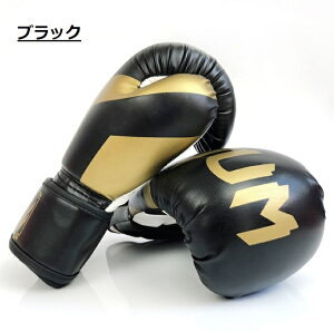 yVLO1ʊlI{NVOO[u VENUM xk IXO[u l LbN{NVO g[jO iZ MMA K jp Xp[O 141bgl03