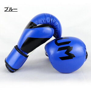 yVLO1ʊlI{NVOO[u VENUM xk IXO[u l LbN{NVO g[jO iZ MMA K jp Xp[O 141bgl03