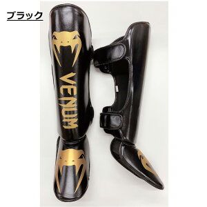 �y�V�����L���O3���B���I�󂠂� �A�E�g���b�g ���K�[�X VENUM �x�k�� ���b�O�K�[�h �V���K�[�h ���b�O�T�|�[�^�[ �L�b�N�{�N�V���O �i���Z ���� ��� MMA �h�� �v���e�N�^�[ ������ 141lgg01