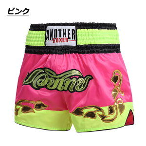 y|Cg9{UP!zLbNpc {NVOpc n[tpc G^C V[c LbN{NVO g[jO iZ  W Kp tBbglX _CGbg X|[EEFA Xp