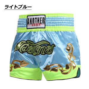 y|Cg9{UP!zLbNpc {NVOpc n[tpc G^C V[c LbN{NVO g[jO iZ  W Kp tBbglX _CGbg X|[EEFA Xp