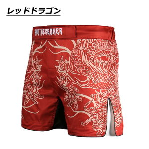 【ポイント9倍UP!】キックパンツ ボクシングパンツ ハーフパンツ ムエタイ ショーツ キックボクシング トレーニング 格闘技 試合 ジム 練習用 フィットネス ダイエット スパークリング トレ