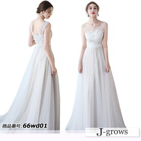 楽天市場 二次会 ドレス 花嫁 白の通販