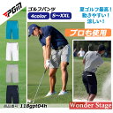 PGM ゴルフハーフパンツ 高弾力 撥水 薄生地 軽量 夏 シワになりにくい メンズゴルフパンツ アウトドアパンツ ゴルフ…
